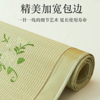 罗曼雅天然蔺草席凉席2025款夏天家用宿舍可折叠水洗空调老式席子 御风三叶草席丨90%补水率【无枕套】