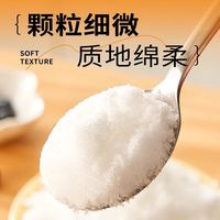 展艺1kg白砂糖优级白糖家用细砂糖冲饮食用超细烘焙商用罐装