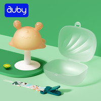 澳贝（auby）婴幼儿童玩具小萌兽抗菌安抚蘑菇硅胶牙胶防吃手仿母乳宝宝用品
