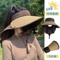 FOURDATRY 草黑胶大帽檐防晒帽遮阳