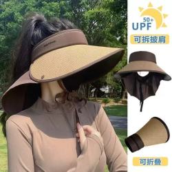 FOURDATRY 草黑胶大帽檐防晒帽遮阳