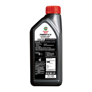 嘉实多（Castrol）嘉实多超霸精英 四冲程 摩托车全合成机油 10W-40 SN JASO MA2 1L