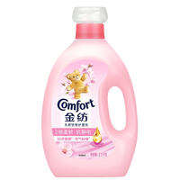 88VIP：Comfort 衣物护理剂 2倍柔软升级版 元气粉樱1kg