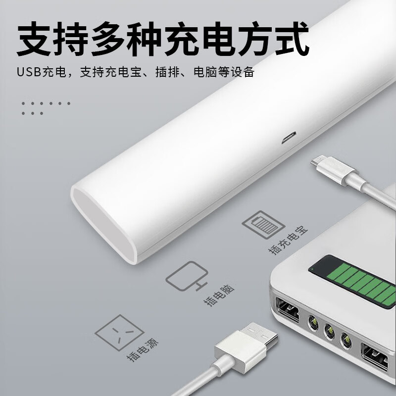  YAGE/雅格 充电式 电蚊拍 底座 紫光诱蚊灯  【电蚊拍】收纳底座+灯拍两用