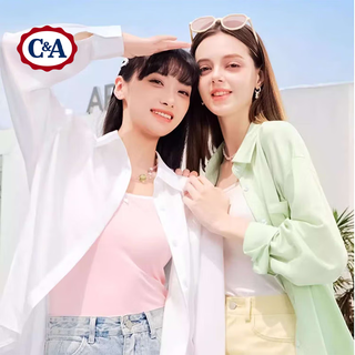 C&A绿色冰丝凉感衬衫女夏季薄款休闲防晒衬衣轻薄空调衫 豆蔻绿 S 体重85-105斤