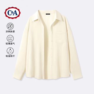 C&A绿色冰丝凉感衬衫女夏季薄款休闲防晒衬衣轻薄空调衫 豆蔻绿 S 体重85-105斤