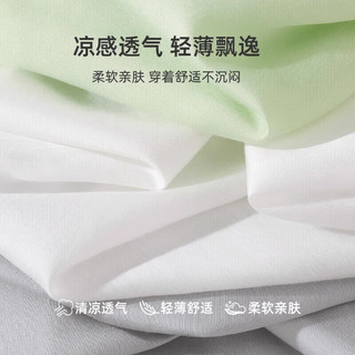 C&A绿色冰丝凉感衬衫女夏季薄款休闲防晒衬衣轻薄空调衫 豆蔻绿 S 体重85-105斤