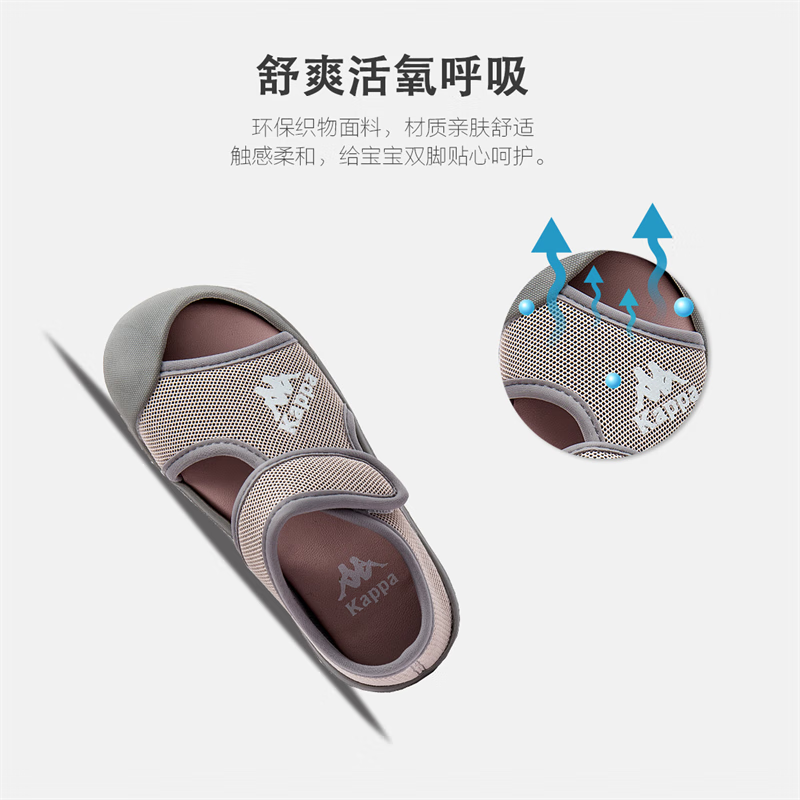 紫色