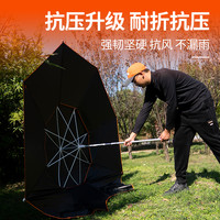 客友钓具客友双层钓鱼伞防风防雨伞垂钓伞万向带地插防晒遮阳伞大钓伞渔具 【升级不锈钢伞杆】黑色1.8米