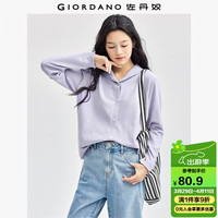 佐丹奴 极细针织衫女软糯针织外套翻领卷边插肩袖针织开衫13354669