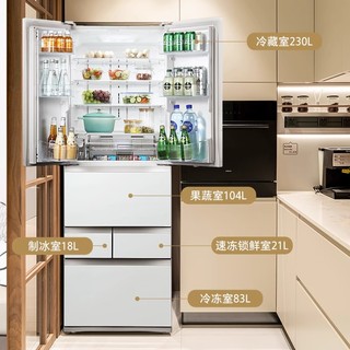 大白桃479一级能效风冷家用自动制冰电冰箱