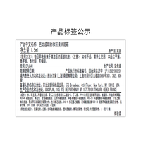  BOBBI BROWN/芭比波朗 妆前橘子面霜套装  1.5ml*2+1.5ml