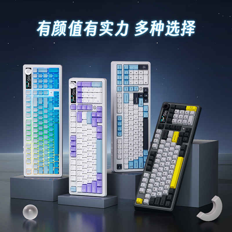 黑莓粉