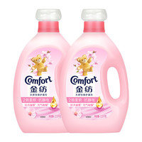 Comfort 金纺 衣物护理剂 2倍柔软升级版 元气粉樱
