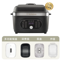 西屋 A258 多功能料理锅一体电锅