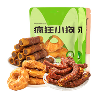 疯狂小狗狗狗零食磨牙牛皮卷真骨鸭脖全犬种通用奖励 磨牙零食组合430g