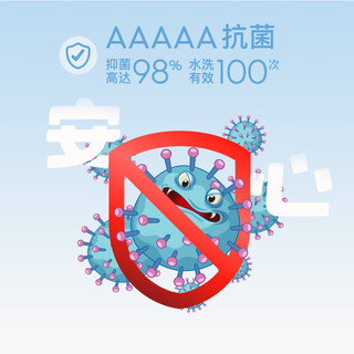 迪士尼女童吊带背心莫代尔夏季薄款儿童小孩宝宝草莓熊打底内穿大童内衣  150