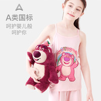 迪士尼女童吊带背心莫代尔夏季薄款儿童小孩宝宝草莓熊打底内穿大童内衣  150