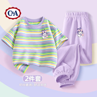 C&A女童套装2025女大童运动服短袖夏季条纹多巴胺儿童夏装女 兔天使K香芋紫+兔天使K香芋紫 120