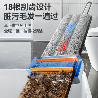 免手洗平板拖把2025家用一拖净免洗墩布懒人地拖布拖地