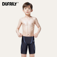 DUFAILY 2024新款儿童泳裤男孩中大童泳衣专业训练速干男童五分游泳裤装备