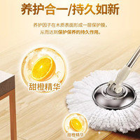 蓝洁星 LANJIEXING地板清洁剂拖地瓷砖地板清洗剂家用去污清洁木地板地砖洗地机可用 发3瓶480mL/瓶