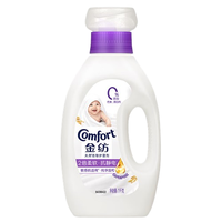 Comfort 金纺 衣物护理剂 2倍柔软升级版 1kg/瓶 纯净温和