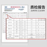 【100%纯棉】2件装百搭t恤男士简约纯色短袖透气打底T恤男