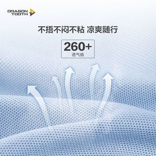 【龙牙】隐夏COOLMAX短袖POLO衫男夏速干透气休闲翻领商务百搭T恤