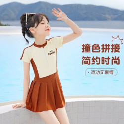 佑游 儿童泳衣女孩连体2025中大童宝宝女童游泳衣 米色 XL （高110-120cm重40-50斤）
