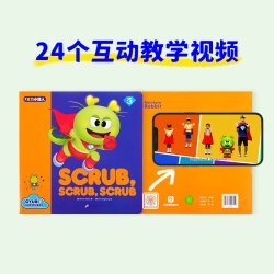 小彼恩 毛毛虫点读笔 大百科+古力超人+挂图 套装