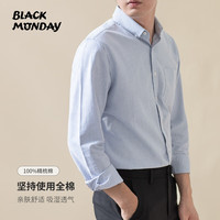 BLACKMONDAY【精梳棉】纯棉牛津纺长袖衬衫男条纹男士抗皱免烫商务休闲衬衣 【甄选公司面料】灰条纹 XL (180)