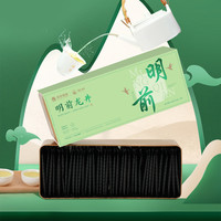 狮峰牌龙井茶2024新茶明前一级春绿茶叶独立小包装袋装店