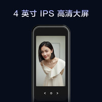 lockin 鹿客 P7 Pro 智能门锁