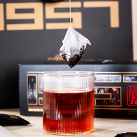 老同志茶叶普洱熟茶2024年羽荣1957袋泡茶2克*30袋 2024年羽荣1957袋泡茶60克