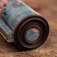 張小鳳 上林赋临摹长卷全篇5米卷轴长卷字毛笔帖初学者描红宣纸送男朋友 彩绘上林赋5m长卷轴(孔雀蓝礼盒+钢笔式毛笔套装)