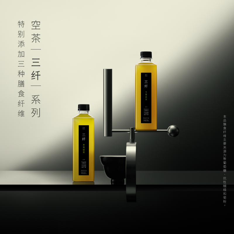  HEYTEA/喜茶 0糖0卡 抹茶饮料