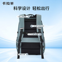 【电脑包】卡拉羊大容量机能包大中减负书包休闲双肩包 大号-黑色（容量30L）