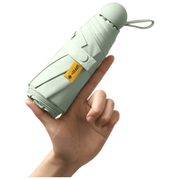 七麦麦雨伞遮阳伞防晒太阳伞便携晴雨伞折叠五折迷你胶囊定制冷香绿