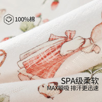ELLE baby儿童连体睡衣纯棉a类2025空调服男童女童宝宝家居服