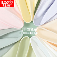红豆(Hodo)女士内裤女裆印花女生短裤春夏春夏 组合三 L 170/76A