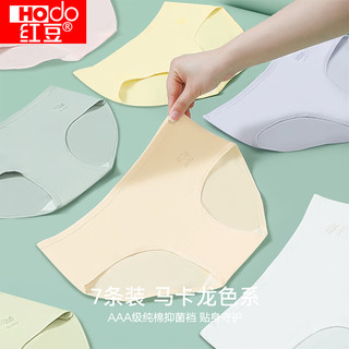 红豆（Hodo）女士内裤女裆印花女生短裤春夏春夏 组合三 L 170/76A