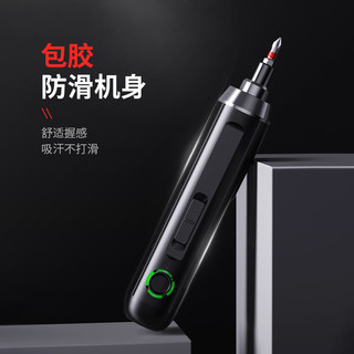 得力电动螺丝刀家用小型电批充电式电钻起子锂电螺丝批工具套装