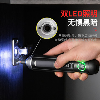 得力电动螺丝刀家用小型电批充电式电钻起子锂电螺丝批工具套装