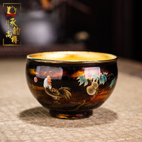 承韵尚樽大漆建盏主人杯名家蔡志强纯手工品茗杯金鸡报晓24K金盏高端茶杯 金鸡报晓150ml