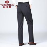 YUZHAOLIN/俞兆林 微弹 男士西装裤 深灰色 40