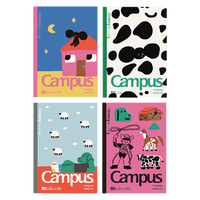 国誉(KOKUYO)塔卡沙Campus A5笔记本本子高颜值初中生高中学生专用高端记事本文具套装 4本装