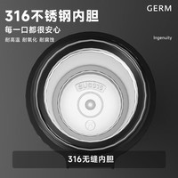 格米 GERM保温杯智能数显大容量男316不锈钢车载便携杯子温显带茶滤水 玄墨色【光启系列】 400ml