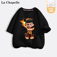 LA CHAPELLE MINI拉夏贝尔儿童短袖t恤夏装小哪吒休闲国漫上衣男女童运动半袖纯棉 黑色喷火哪吒 90