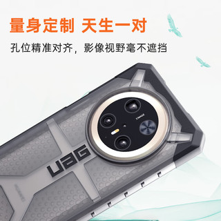  UAG 防摔 手机壳  透明灰 PC+TPU